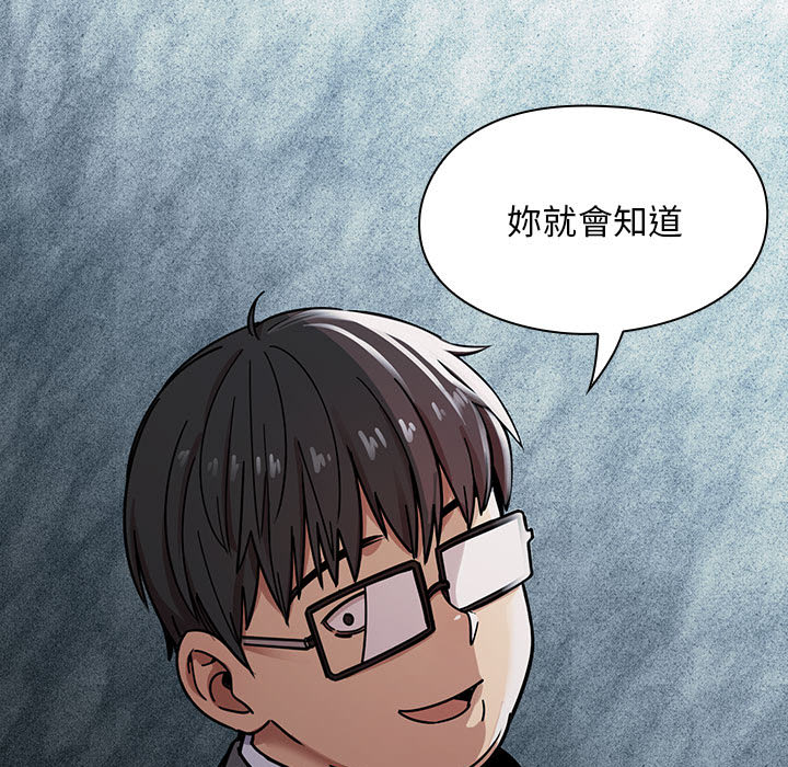 10 - 第75.jpg页