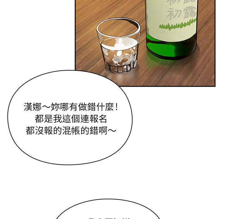 9 - 第75.jpg页