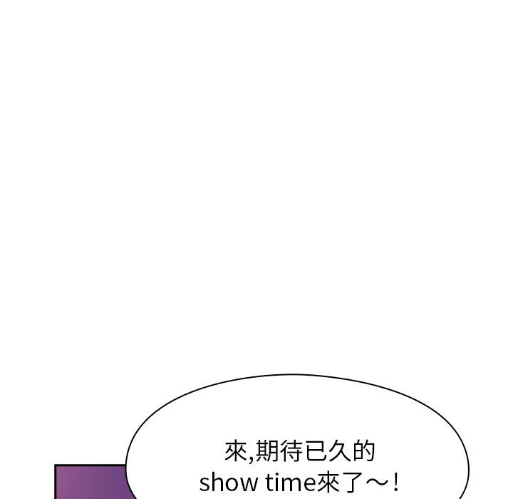 1 - 第75.jpg页