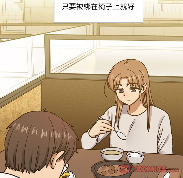 31 - 第75.jpg页