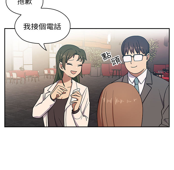 2 - 第75.jpg页