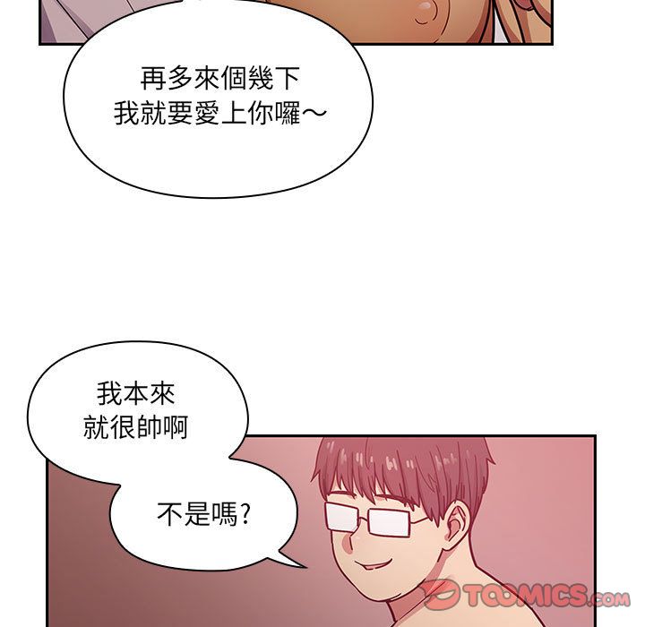 24 - 第75.jpg页
