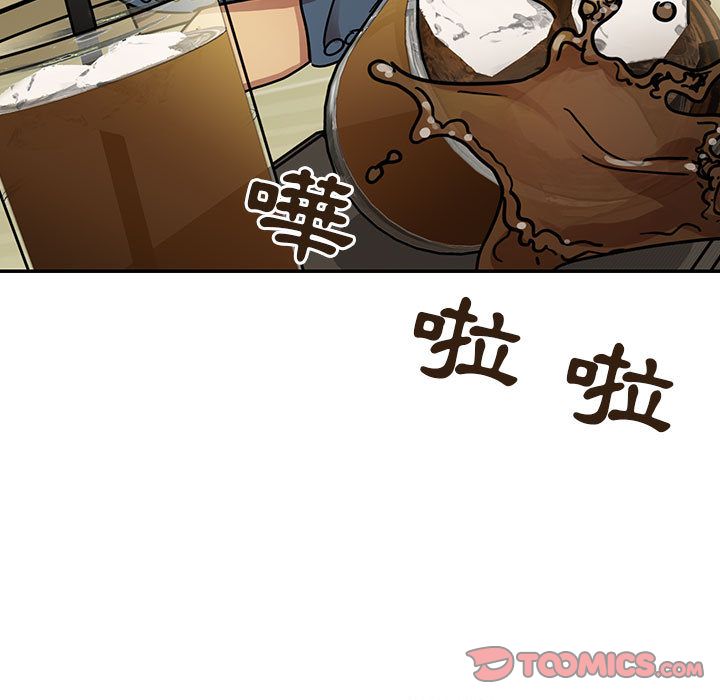 36 - 第75.jpg页