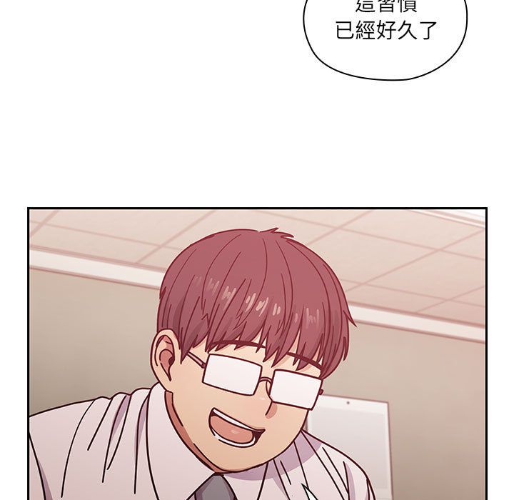 28 - 第75.jpg页