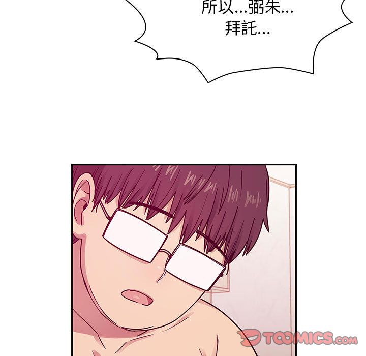 23 - 第75.jpg页