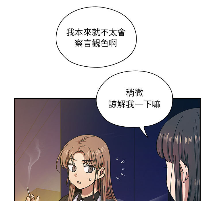 16 - 第75.jpg页