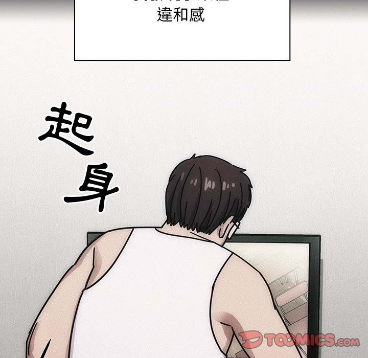 35 - 第75.jpg页