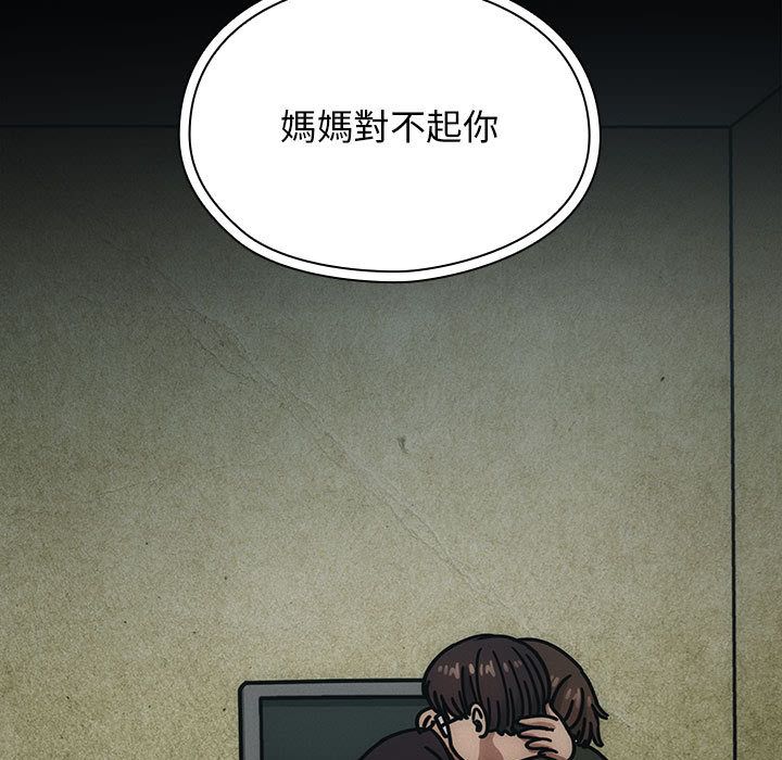34 - 第75.jpg页