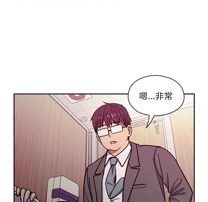 11 - 第76.jpg页