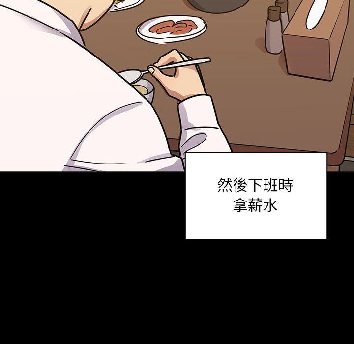 31 - 第76.jpg页