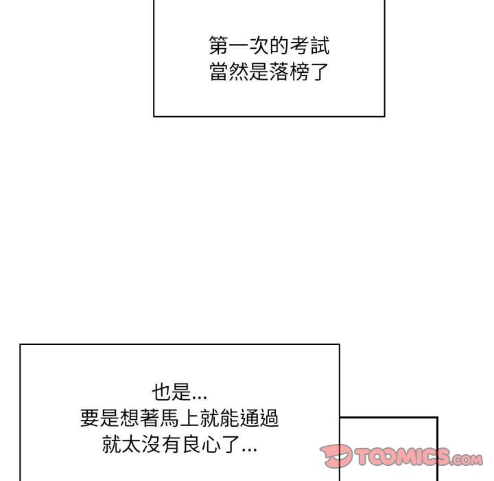 40 - 第76.jpg页
