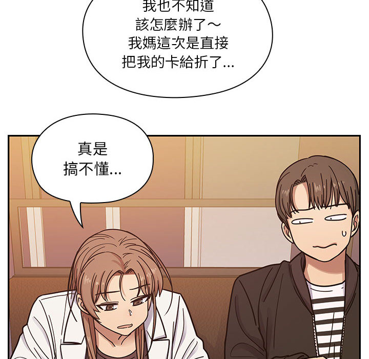 9 - 第76.jpg页