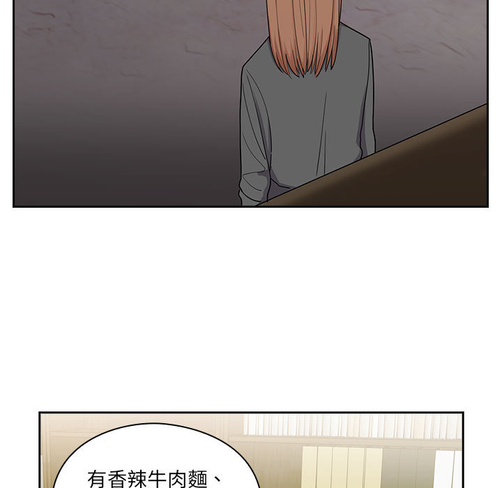 4 - 第76.jpg页