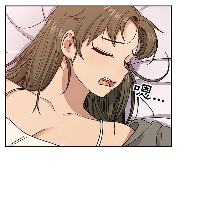 30 - 第76.jpg页