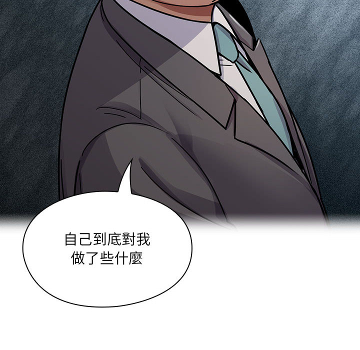 10 - 第76.jpg页
