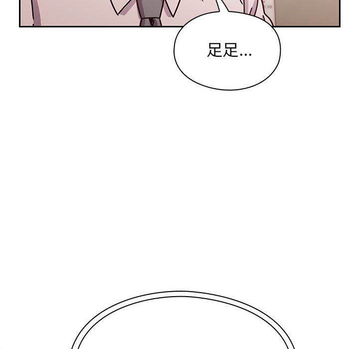 28 - 第76.jpg页