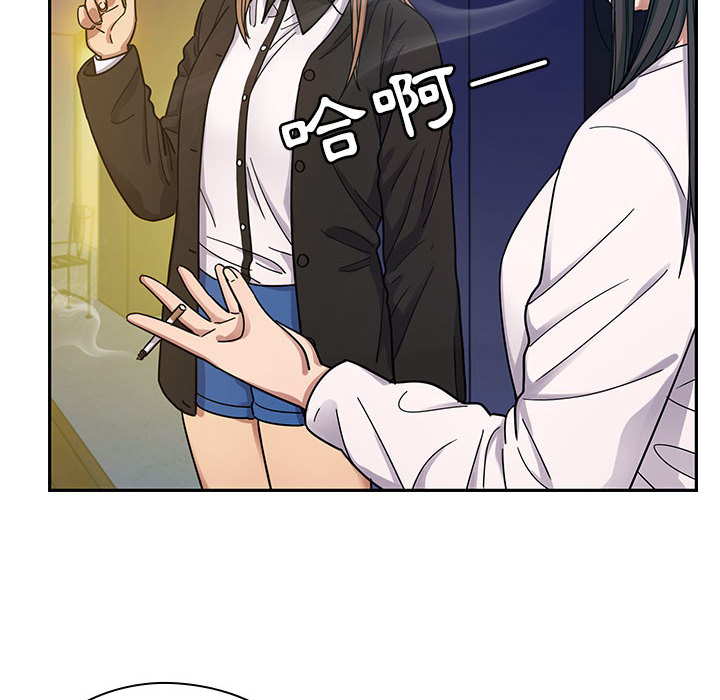 16 - 第76.jpg页