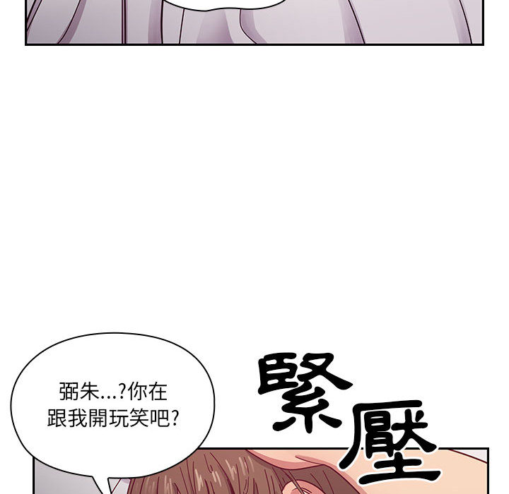 17 - 第76.jpg页