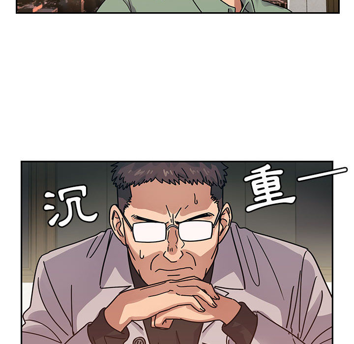 22 - 第76.jpg页