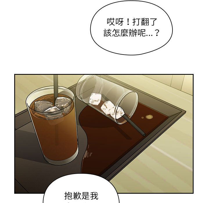 36 - 第76.jpg页
