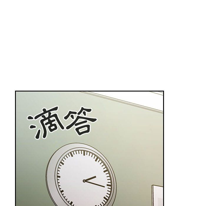 26 - 第76.jpg页