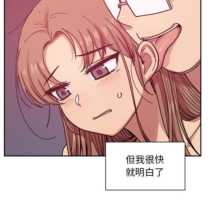 27 - 第76.jpg页