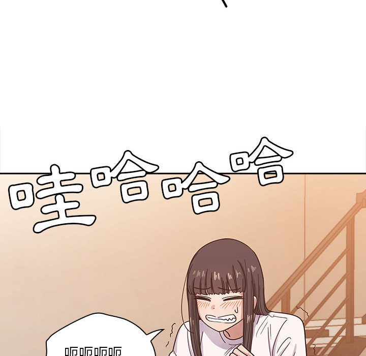 15 - 第76.jpg页