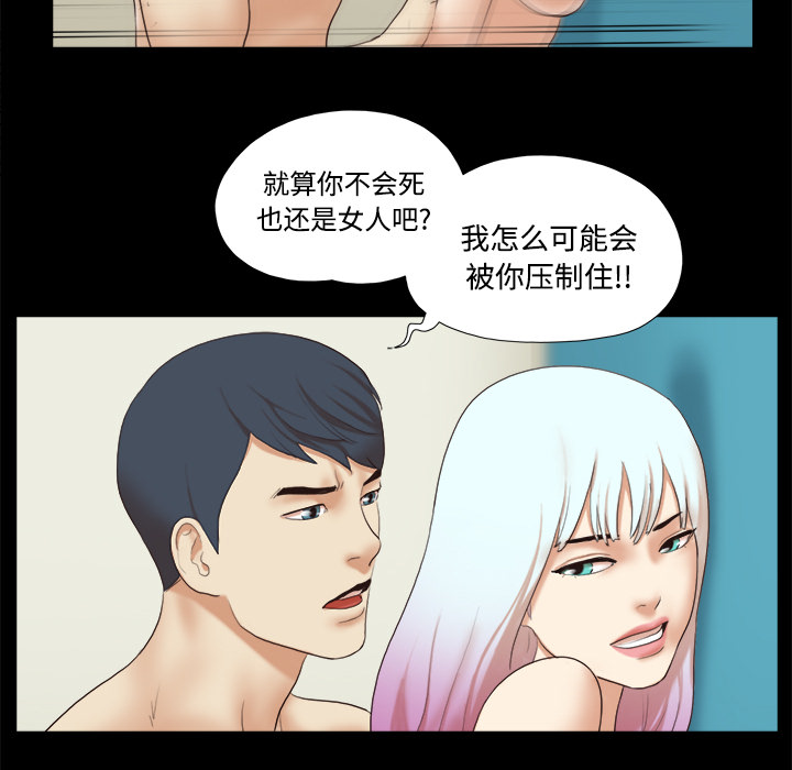 26 - 第10.jpg页
