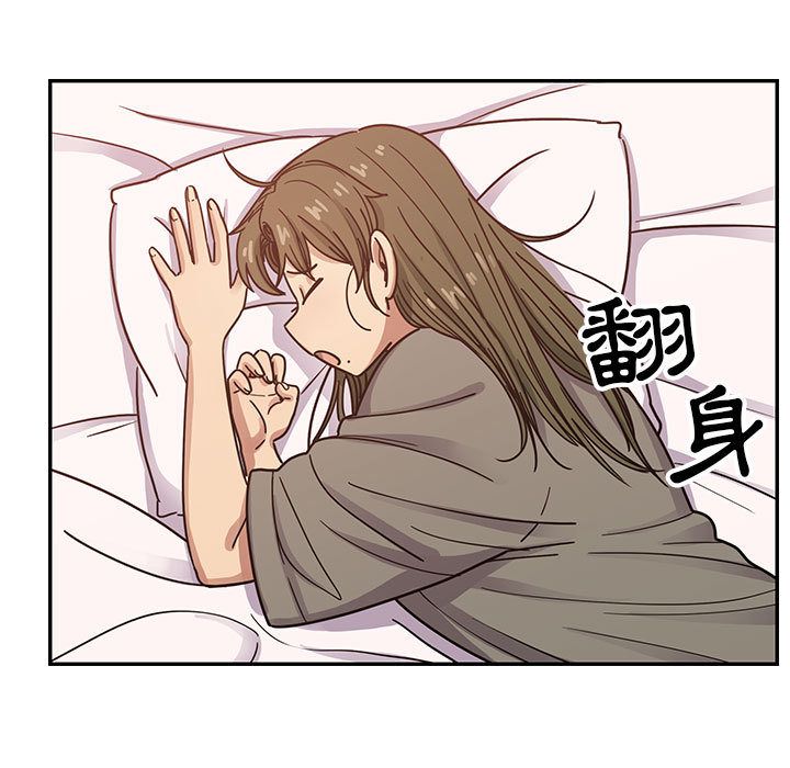 30 - 第77.jpg页