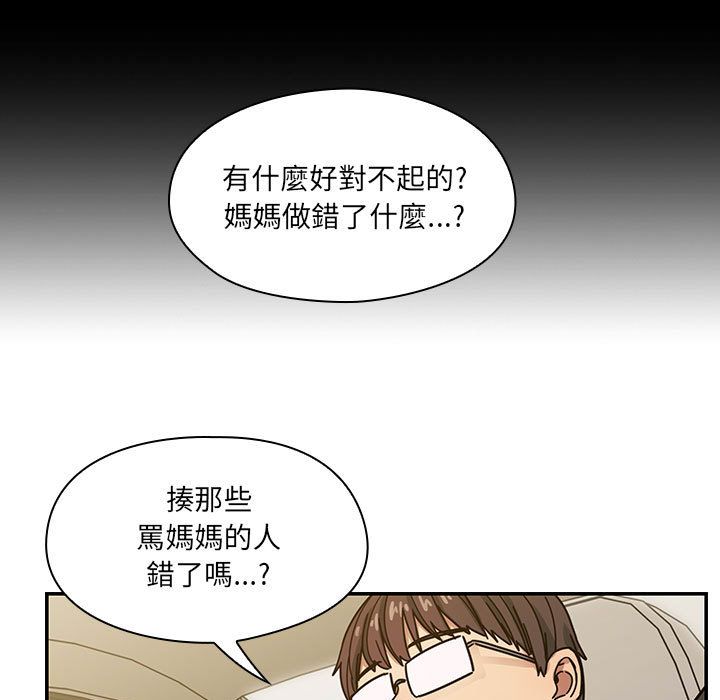 34 - 第77.jpg页