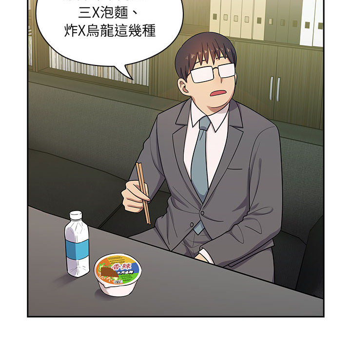 4 - 第77.jpg页