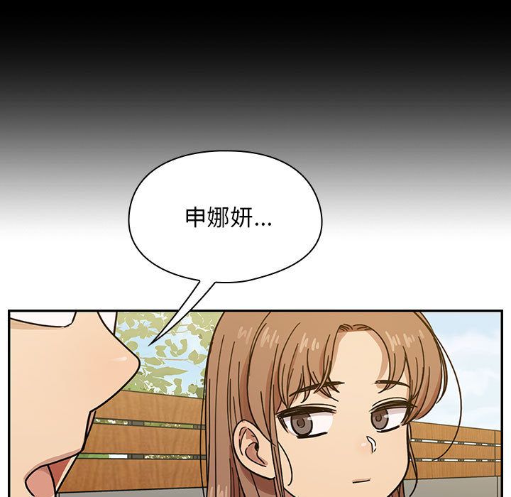 35 - 第77.jpg页