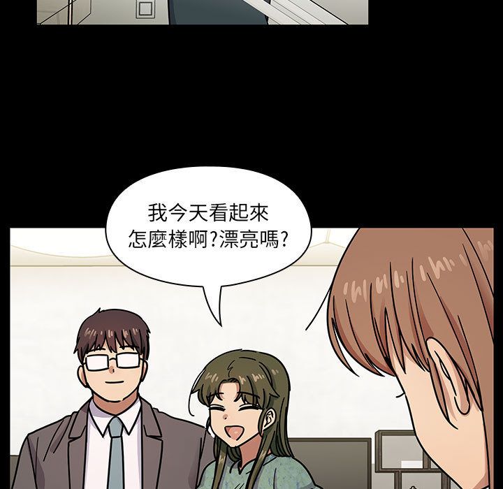33 - 第77.jpg页