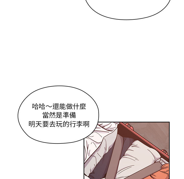 12 - 第77.jpg页
