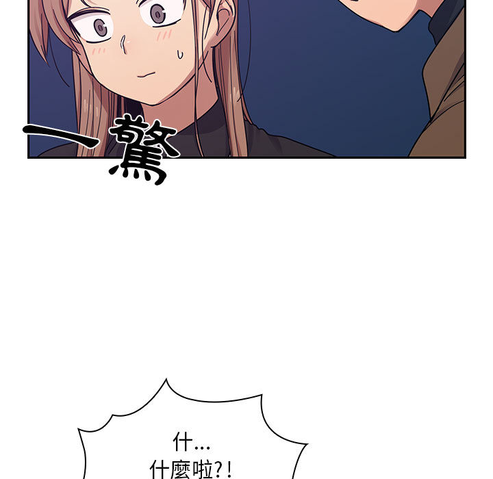 14 - 第77.jpg页