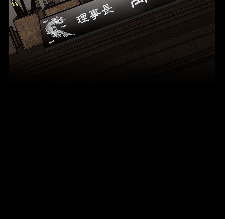 37 - 第77.jpg页