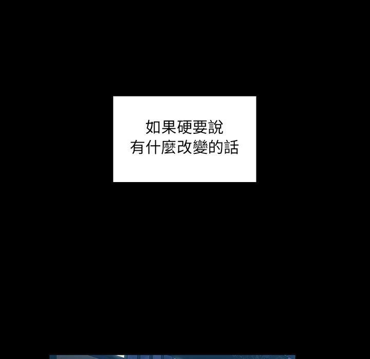 31 - 第77.jpg页