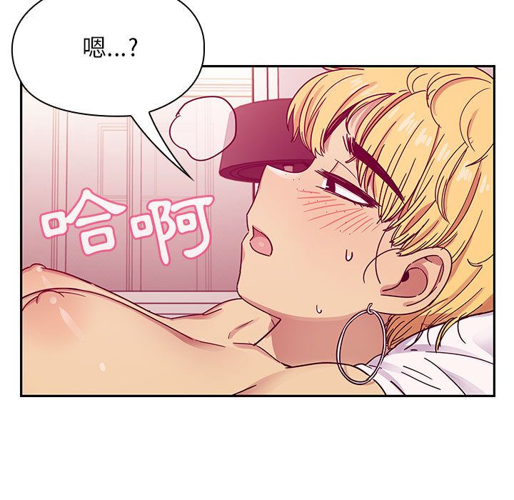 23 - 第77.jpg页