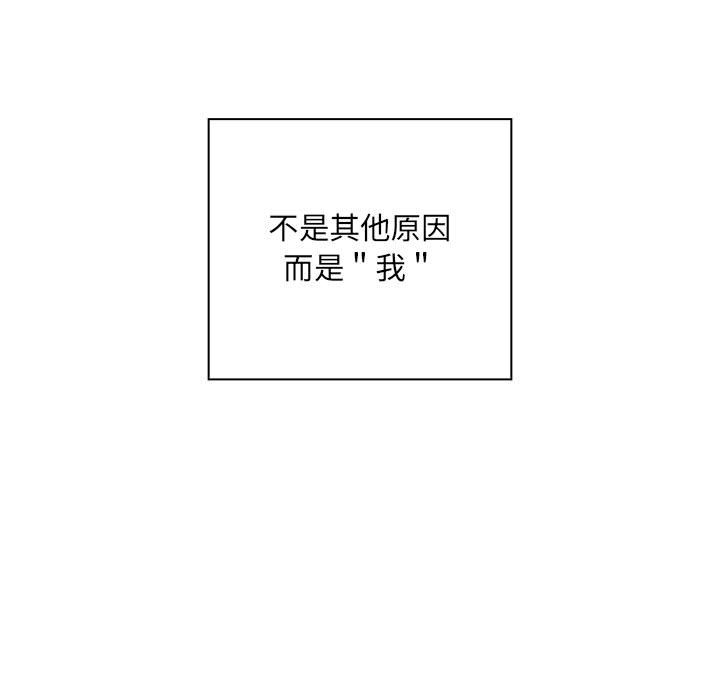 10 - 第77.jpg页