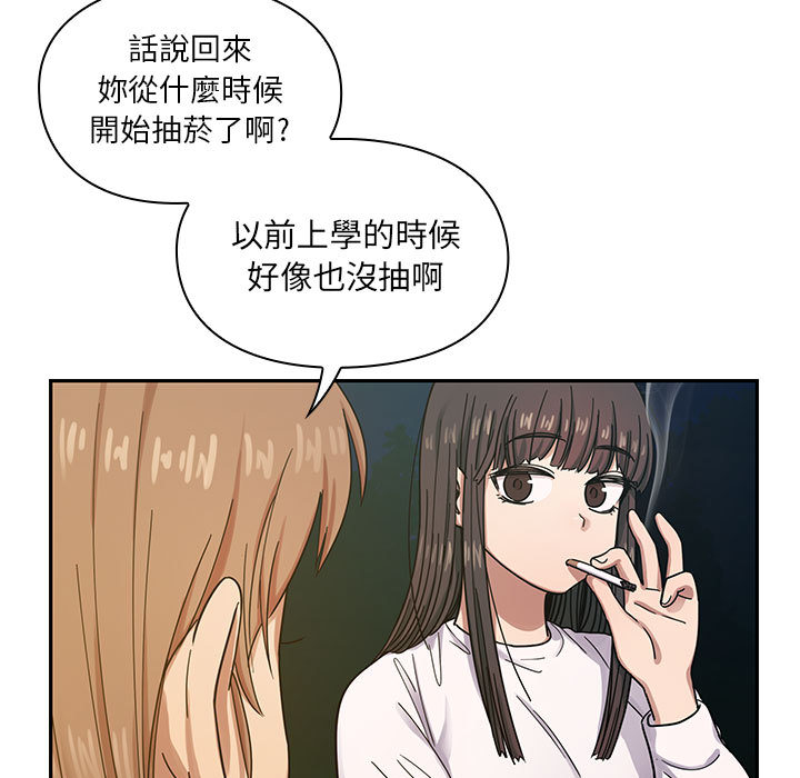 16 - 第77.jpg页