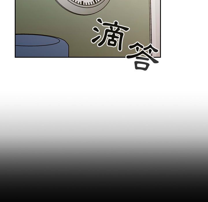 26 - 第77.jpg页
