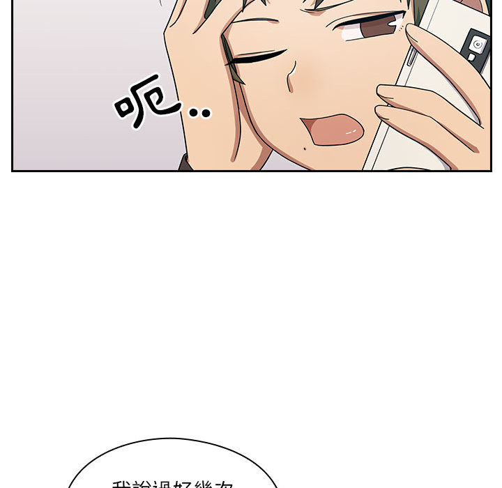 2 - 第77.jpg页