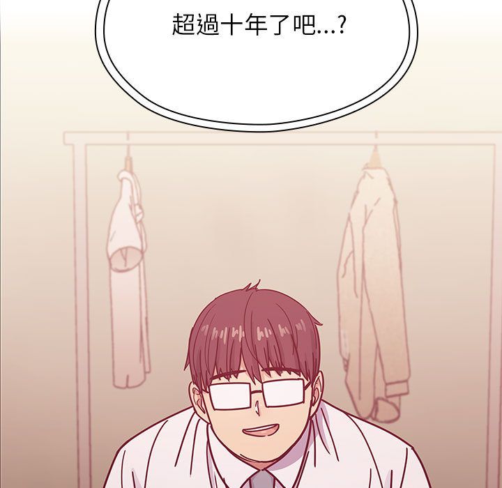 28 - 第77.jpg页