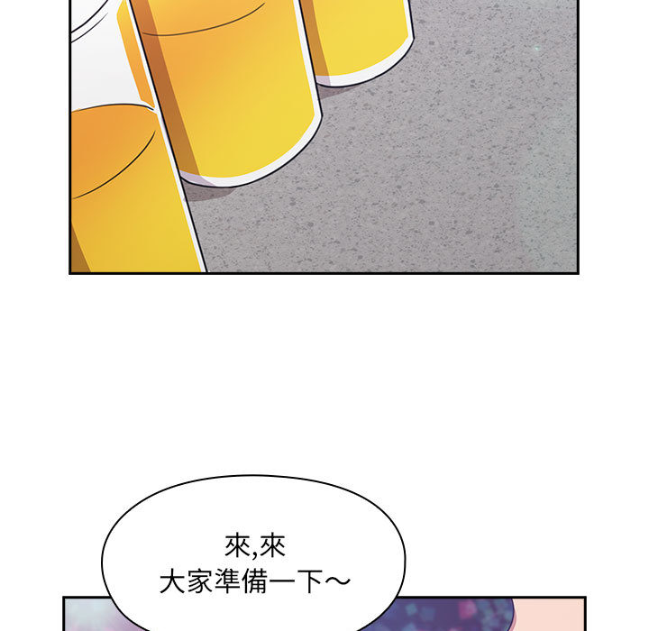 1 - 第77.jpg页