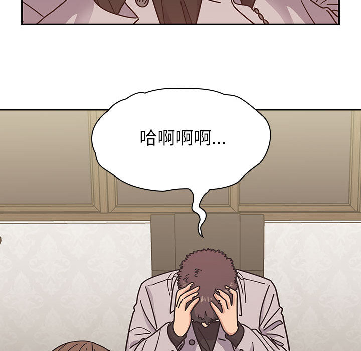22 - 第77.jpg页