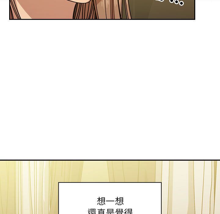 39 - 第77.jpg页