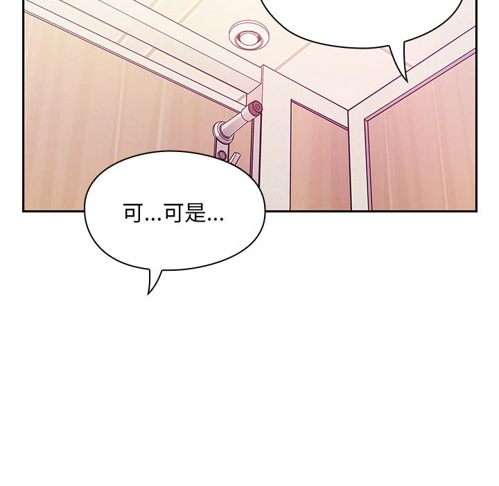 11 - 第78.jpg页