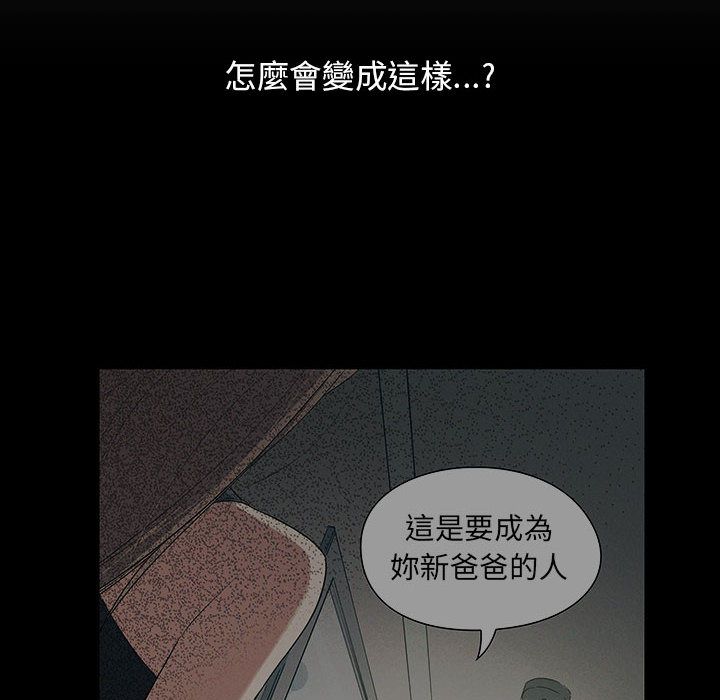 26 - 第78.jpg页