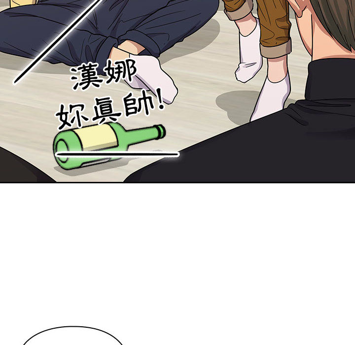 15 - 第78.jpg页