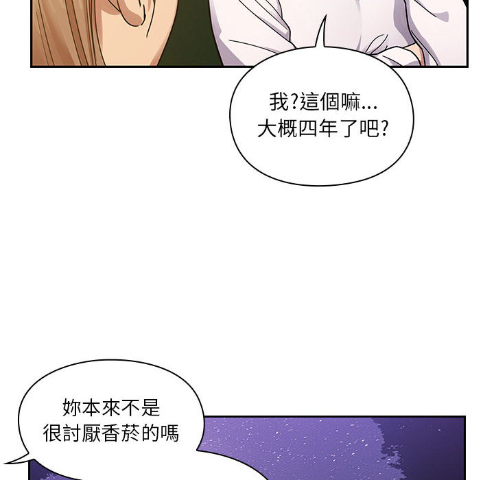 16 - 第78.jpg页